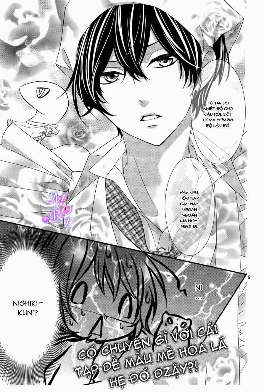 Nishiki-kun no Nasugamama Chapter 3 - Trang 1