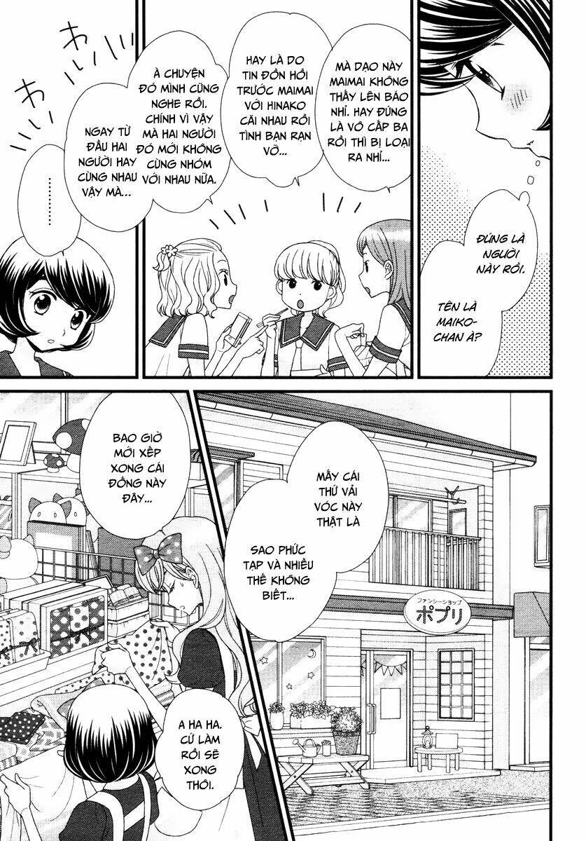 Hana To Hina Wa Houkago Chapter 8 - Next 