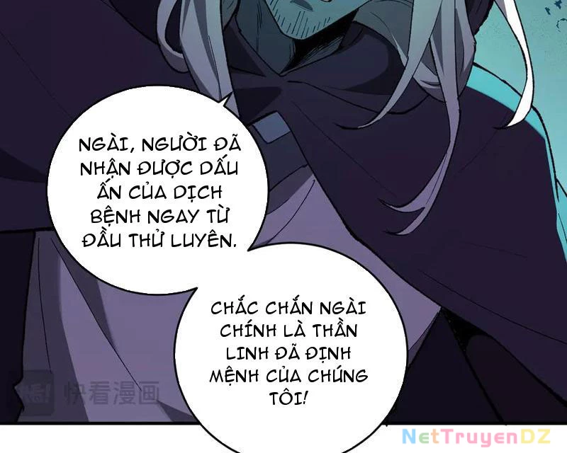 mạt nhật thiên hạ: ta, virus quân vương Chapter 40 - Next 