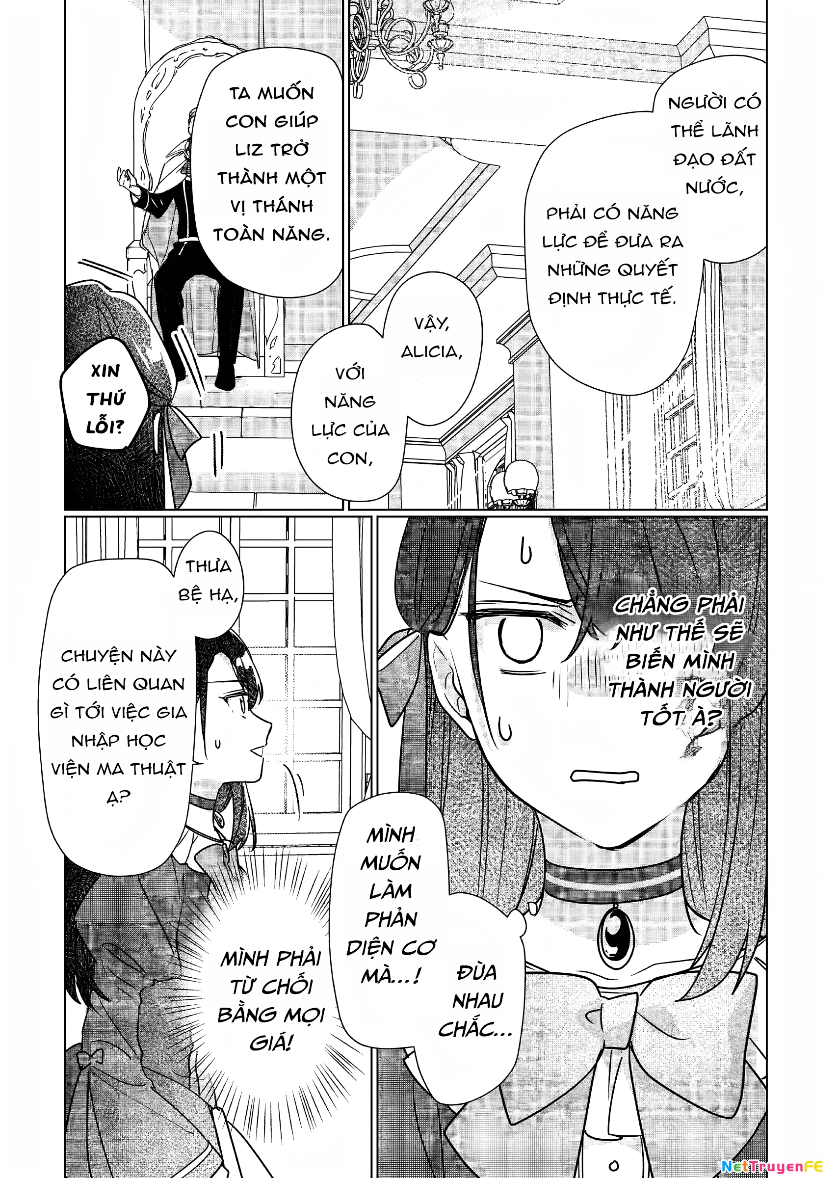 Rekishi ni Nokoru Akujo ni naru zo Akuyaku Reijou ni naru hodo Ouji no Dekiai wa Kasoku suru you desu! Chapter 7 - Trang 2