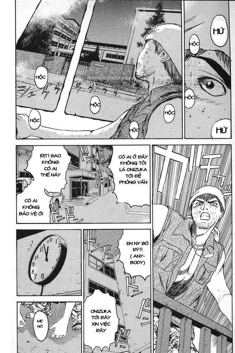 gto - great teacher onizuka chapter 10 - Next chapter 11