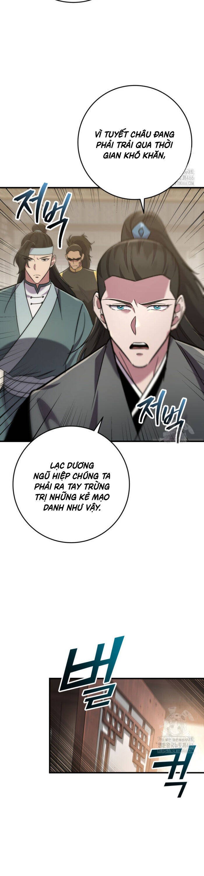 cửu thiên kiếm pháp Chapter 102 - Trang 1