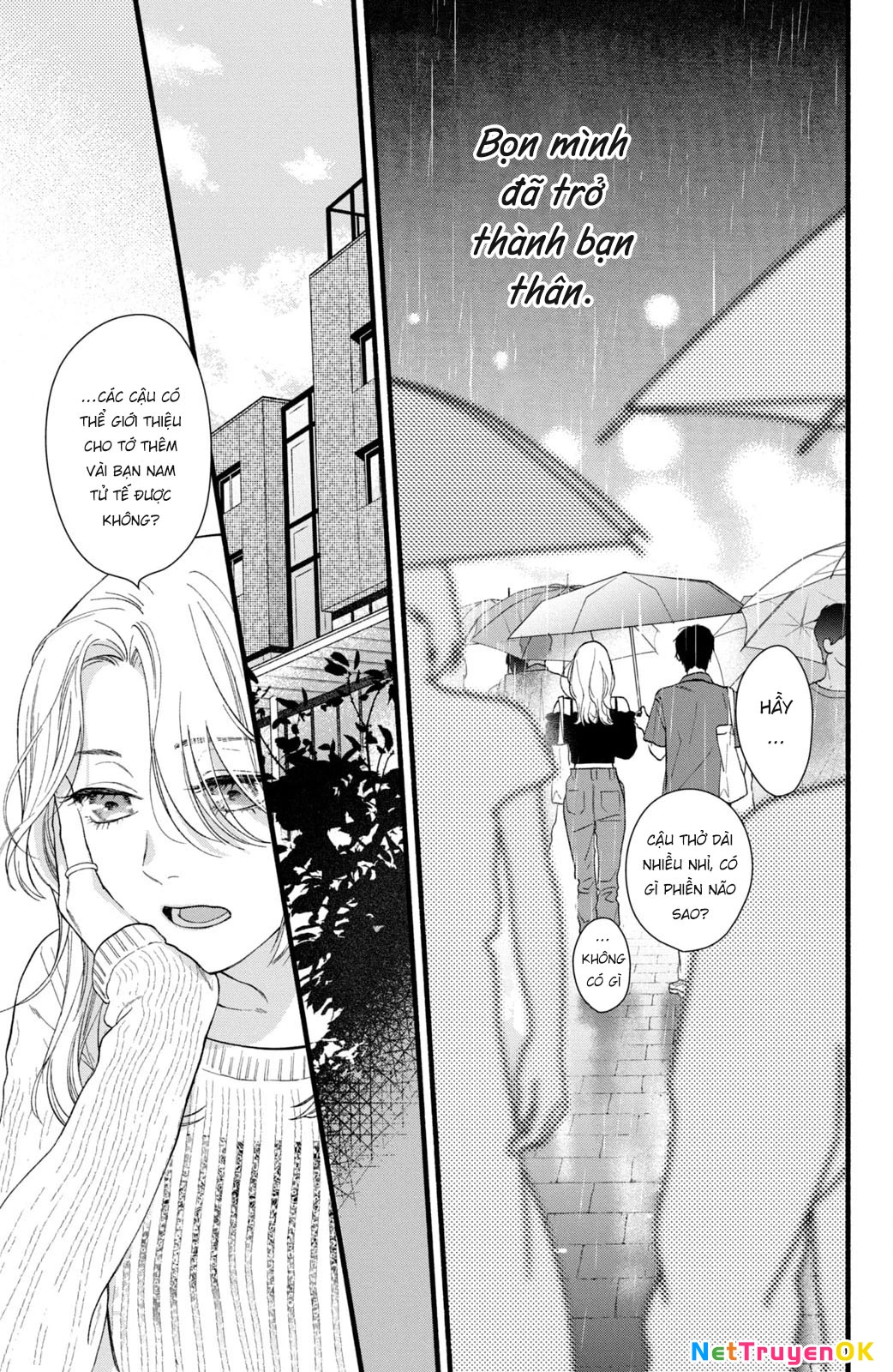 Isso Anata ga Todome wo Sashite Chapter 2 - Next Chapter 3