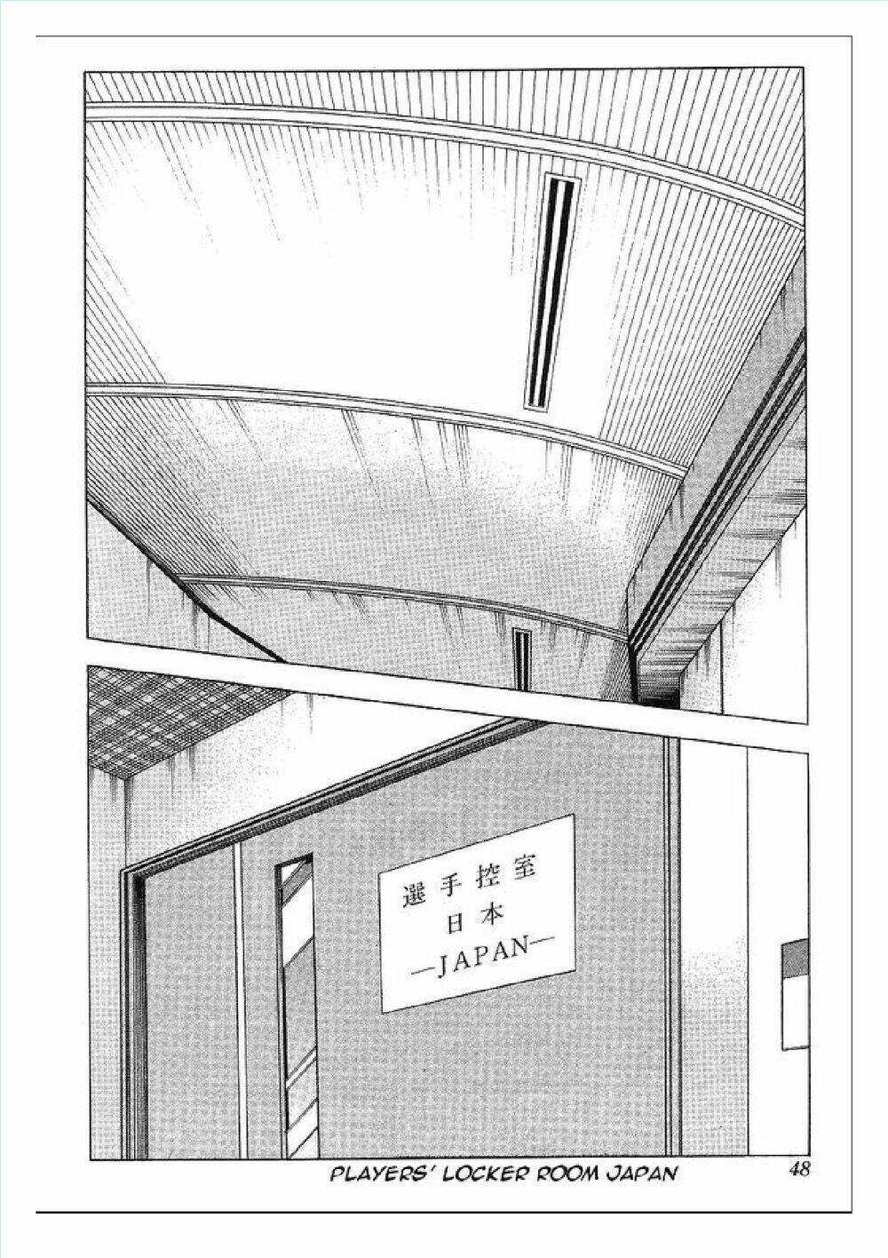 Captain Tsubasa : World Youth (Part 2) Chapter 62 - Trang 2