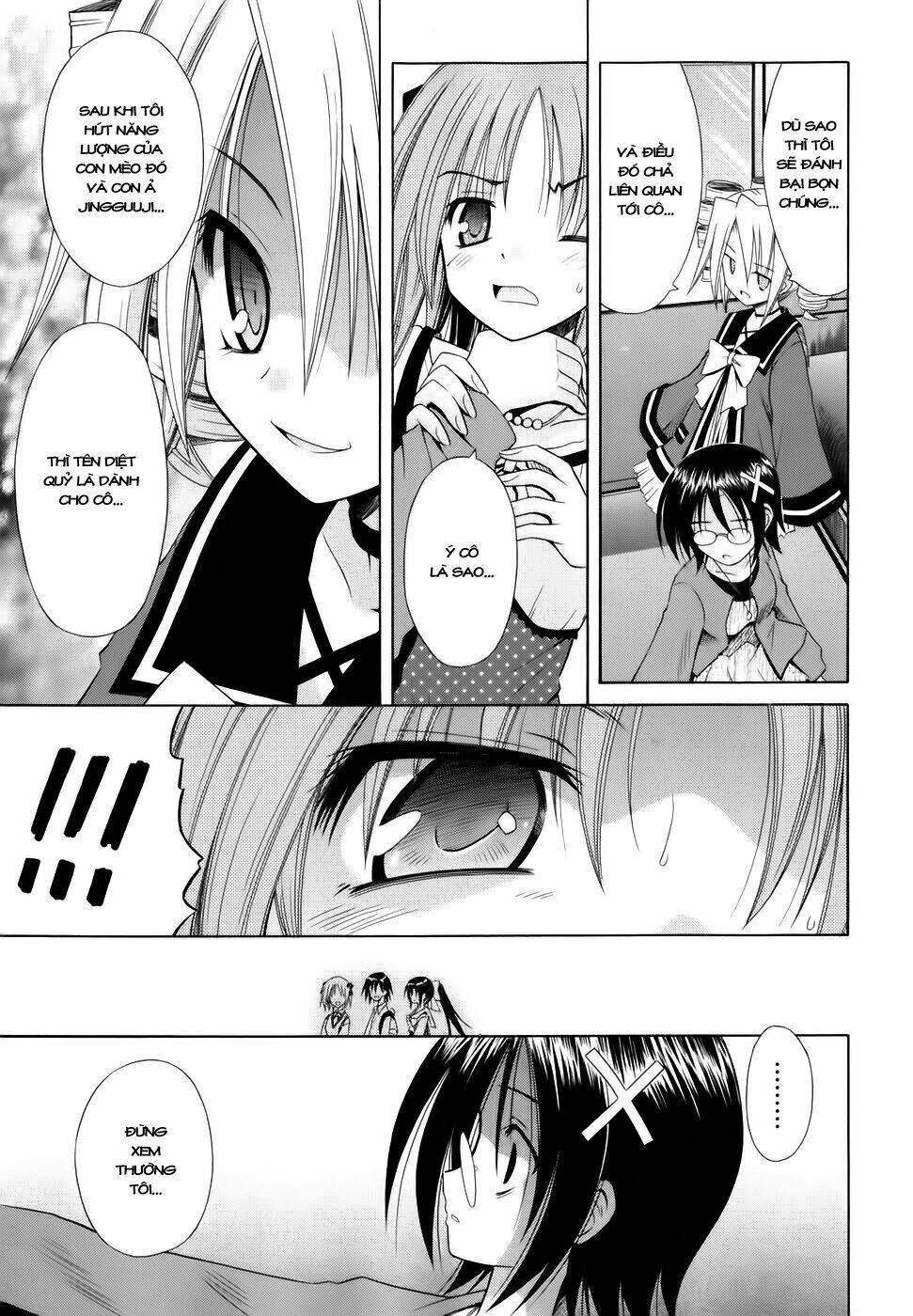 Omamori Himari Chapter 54 - Trang 2