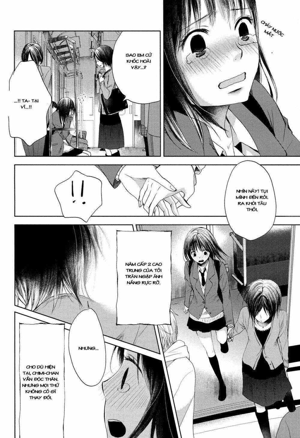 Aru Shoujo No Gunjou Chapter 1 - Next 