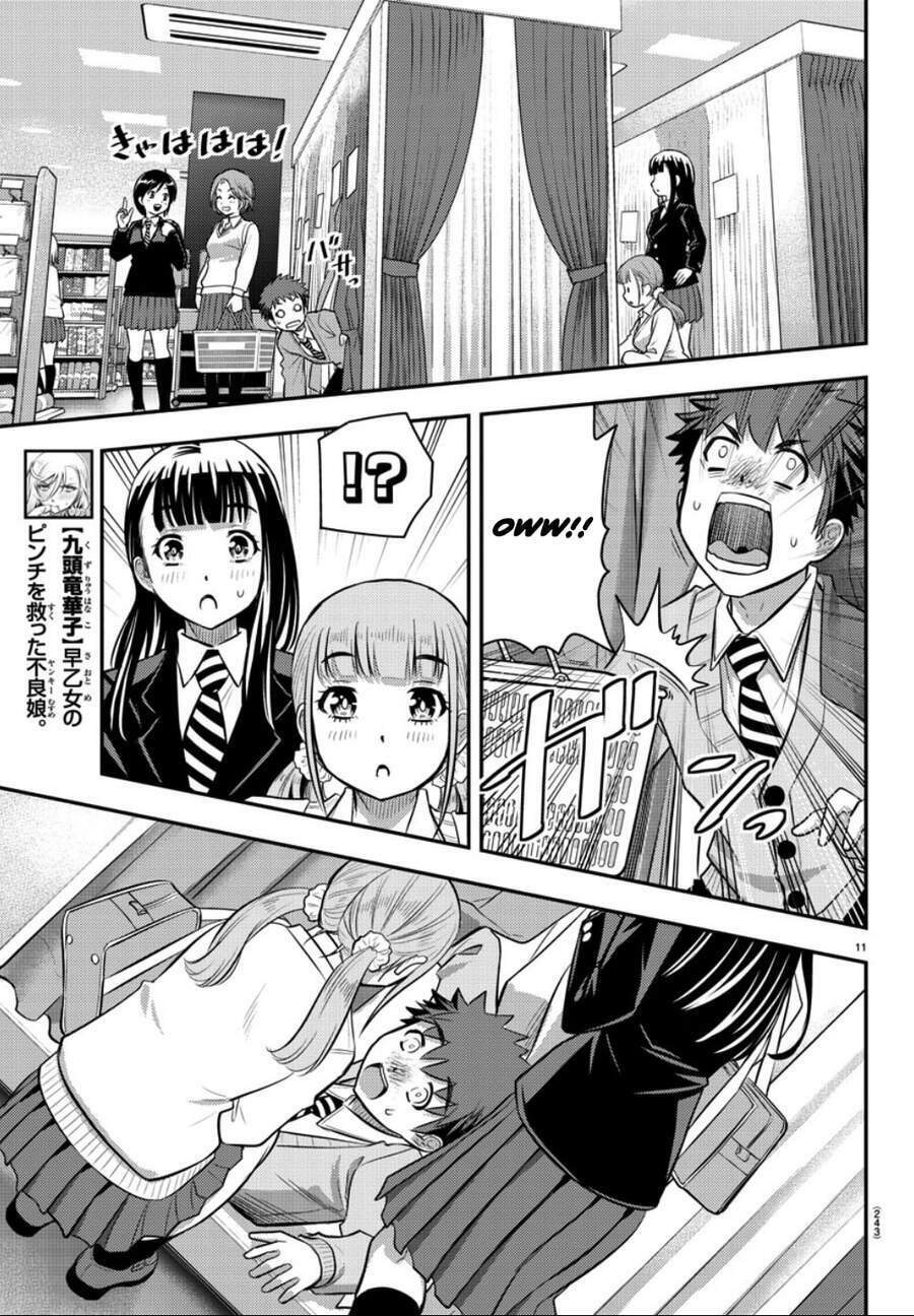 yankee high school girl kuzuhana-chan chapter 33 - Trang 2