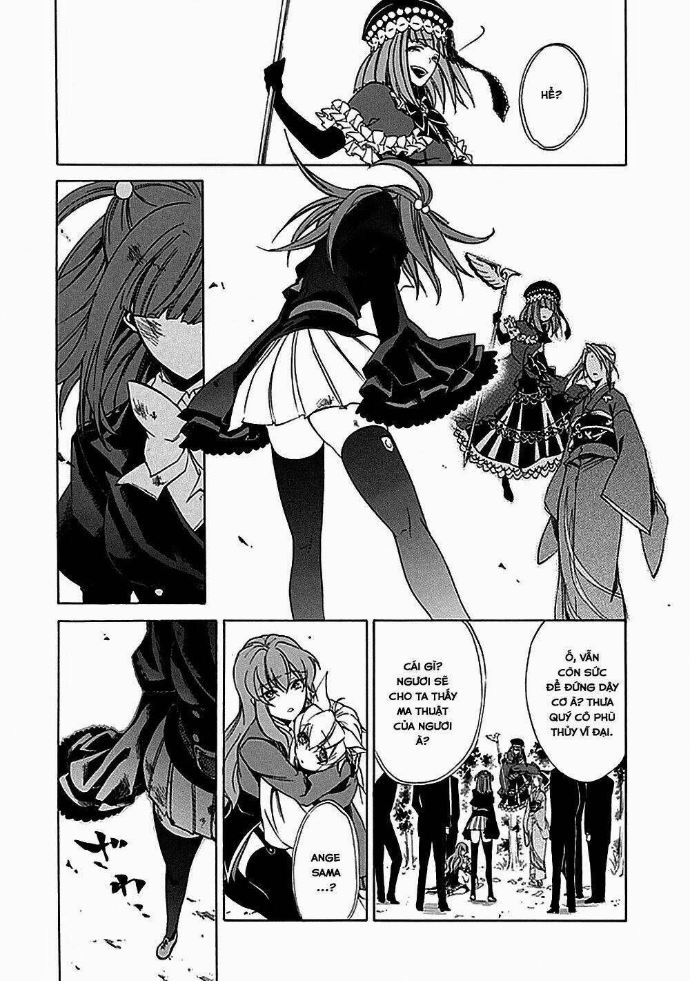 Umineko no Naku Koro ni Episode 4: Alliance of the Golden Witch Chapter 24 - Next Chapter 25