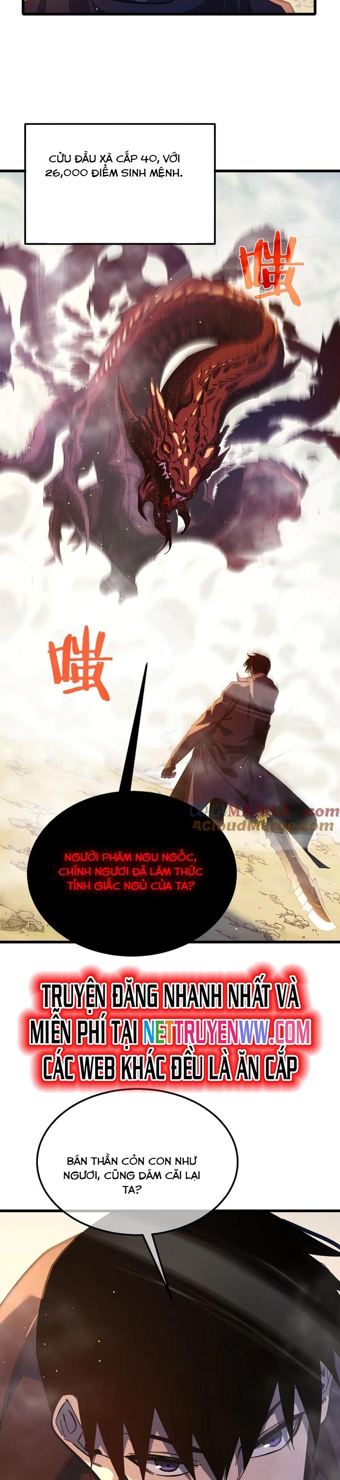 Toàn Dân Chuyển Chức: Bị Động Của Ta Vô Địch Chapter 50 - Trang 2