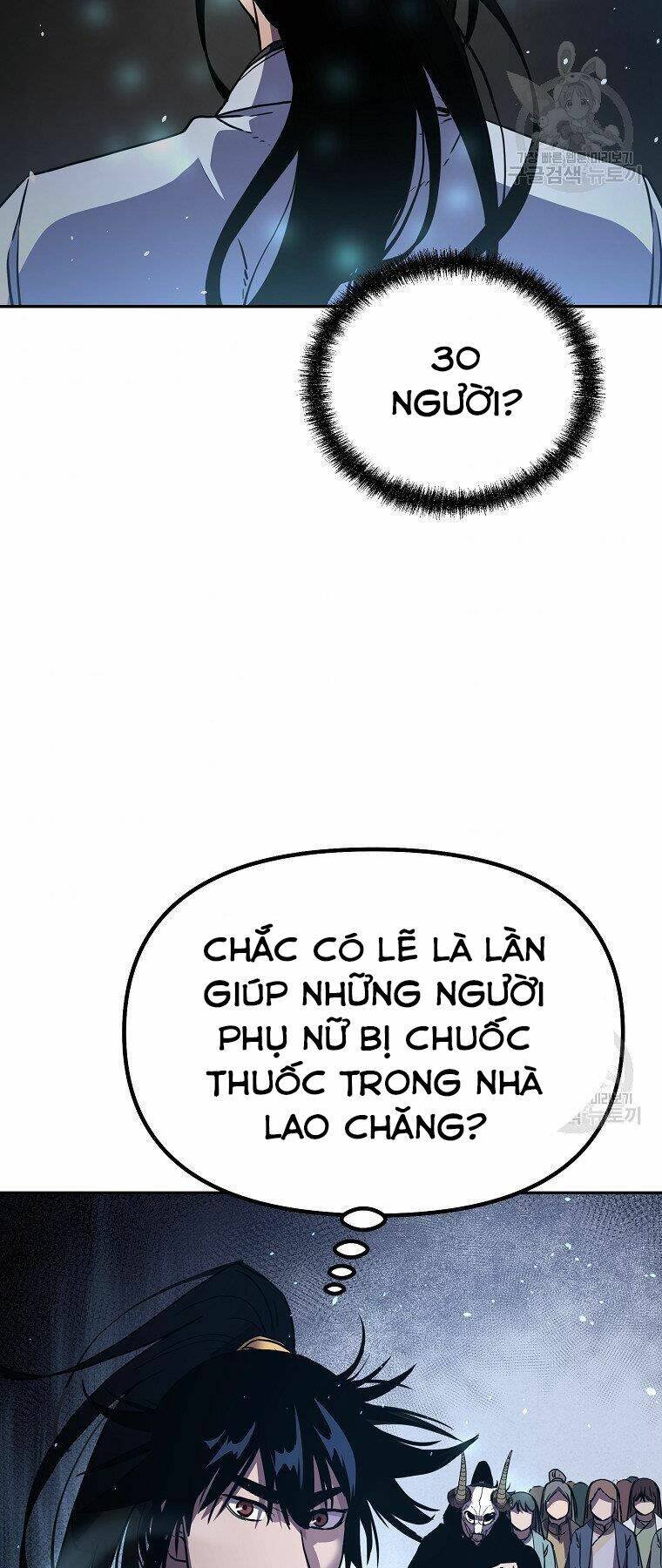 sự chuyển sinh vào võ lâm thế gia của ranker chapter 41 - Next chapter 42