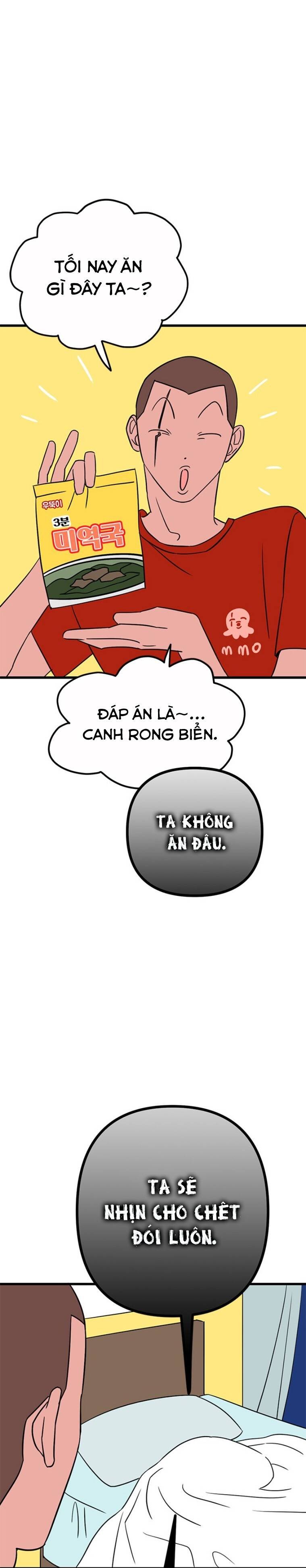 Long Miêu Chapter 14 - Trang 2