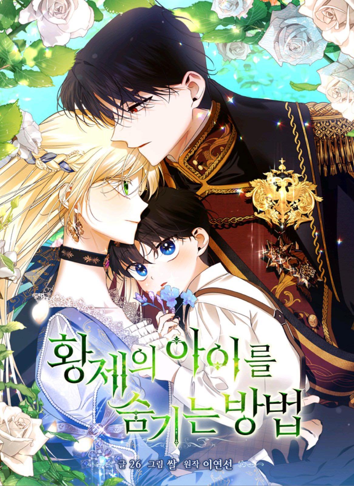 Cách che giấu đứa con của hoàng đế Chap 26 - Next Chap 27