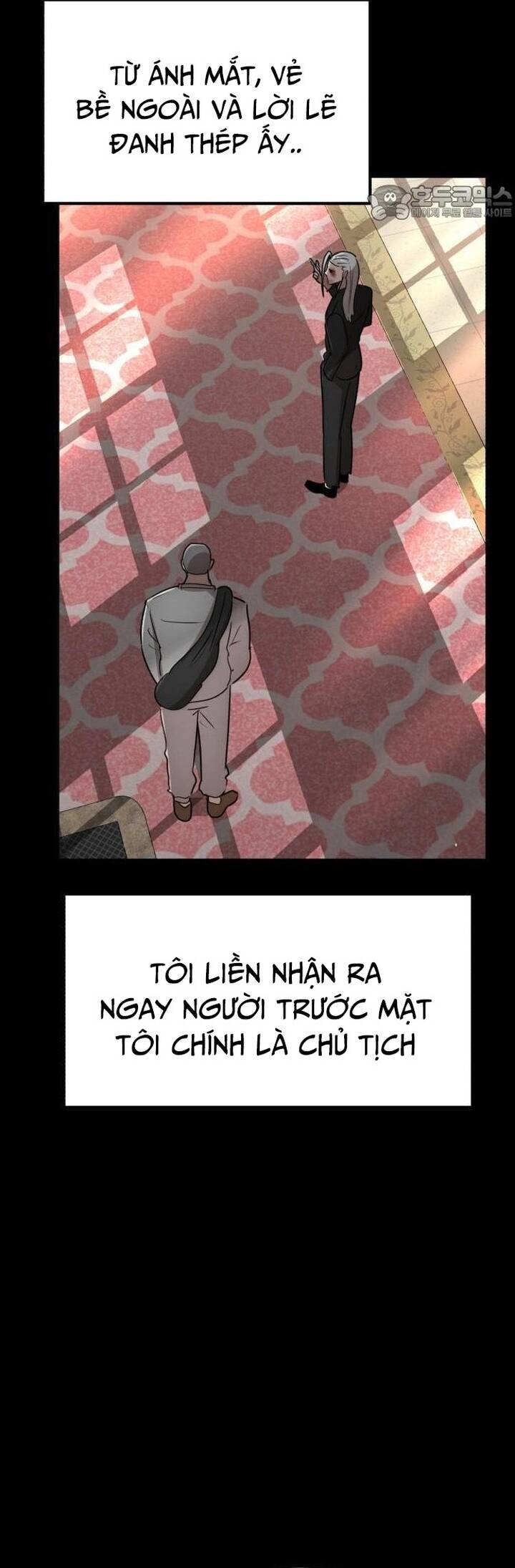 coin báo thù Chapter 38 - Next 