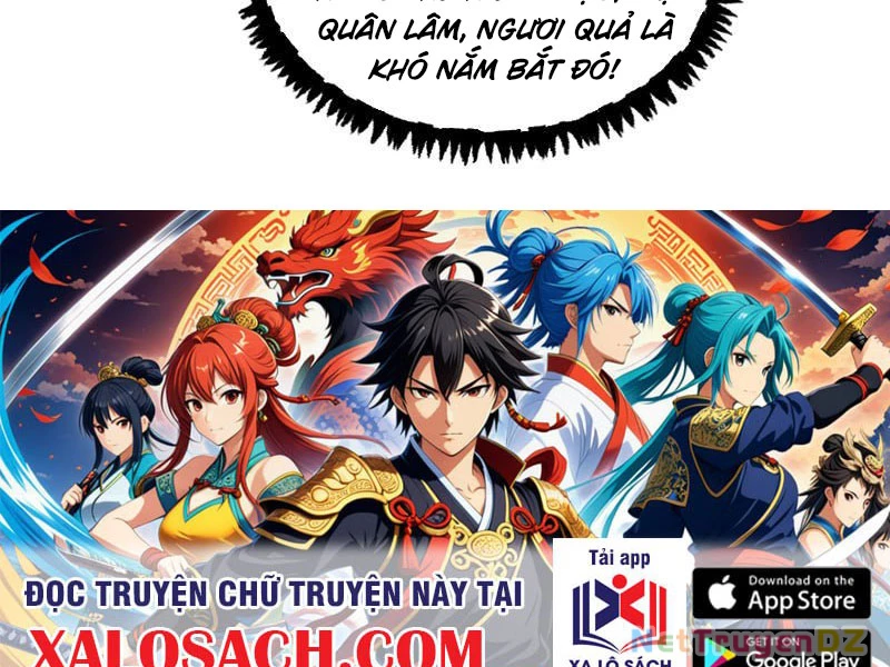 Gặp Mạnh Thì Mạnh, Ta Tu Vi Vô Thượng Hạn Chapter 5.5 - Next Chapter 6