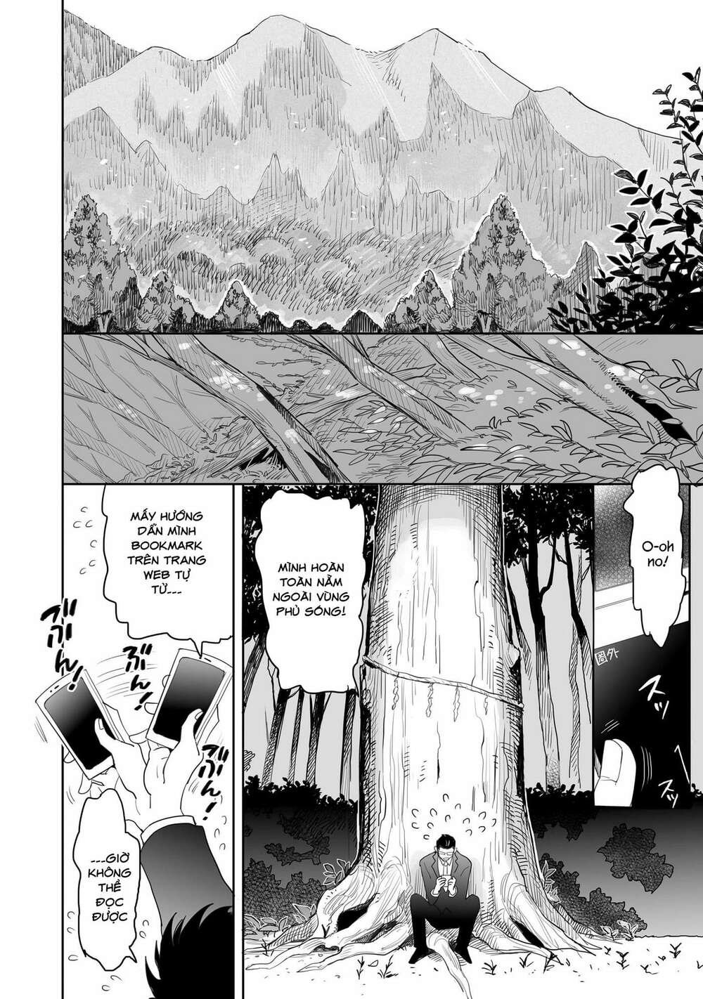 aekanaru chapter 1 - Trang 2