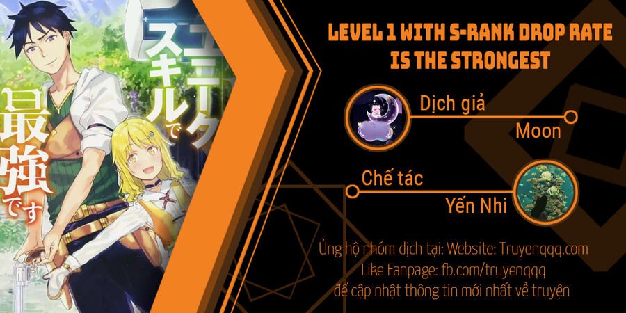 level 1 with s-rank drop rate is the strongest chương 25.5 - Trang 2