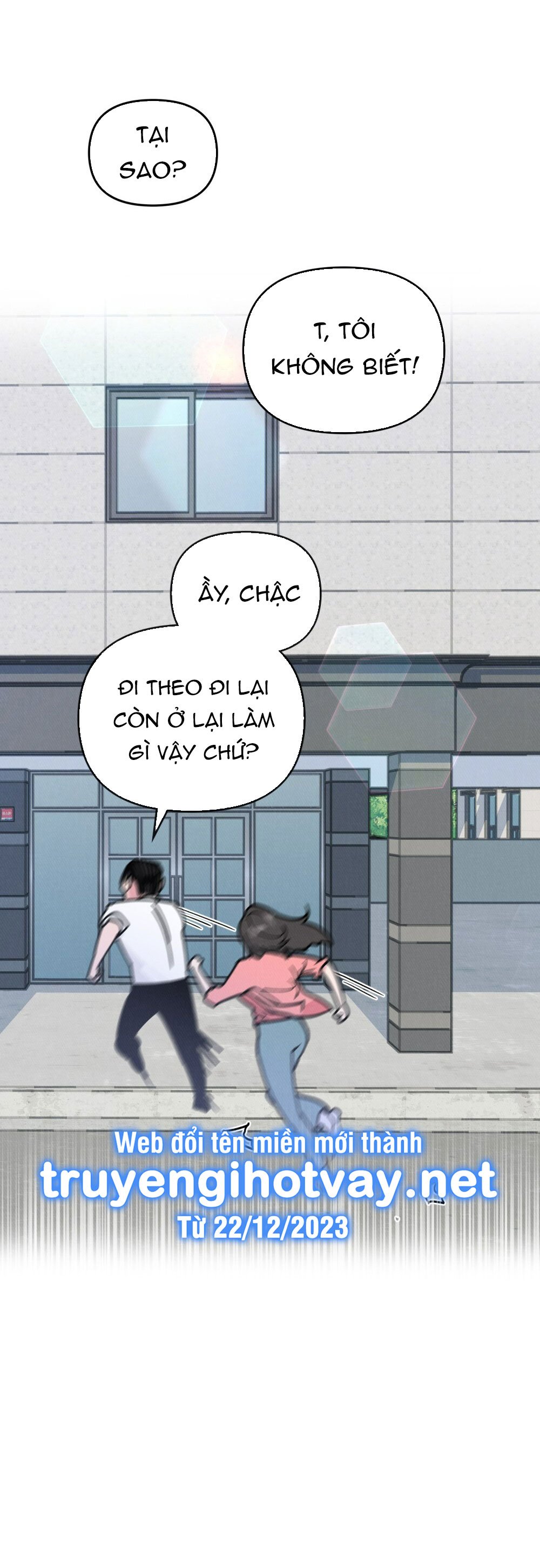 [18+] 7 giây thay vì hôn Chap 15 - Trang 2