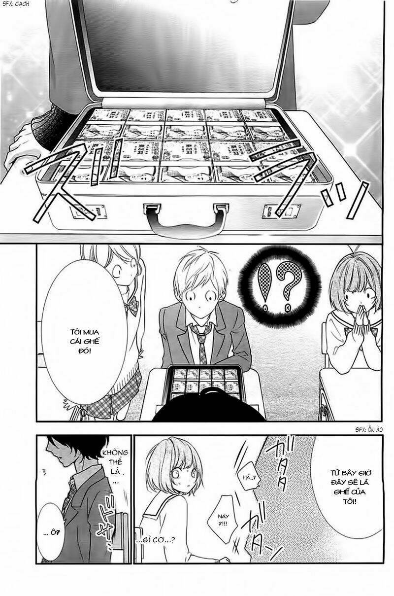 Nishiki-kun no Nasugamama Chapter 1 - Trang 1