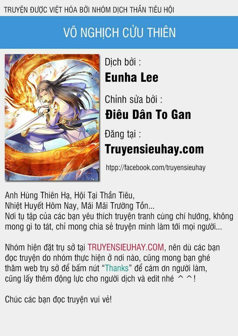 võ nghịch cửu thiên chapter 81 - Trang 2