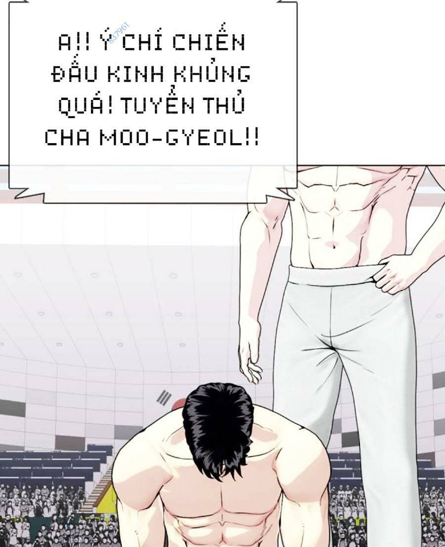 loser giỏi võ chapter 41 - Trang 2