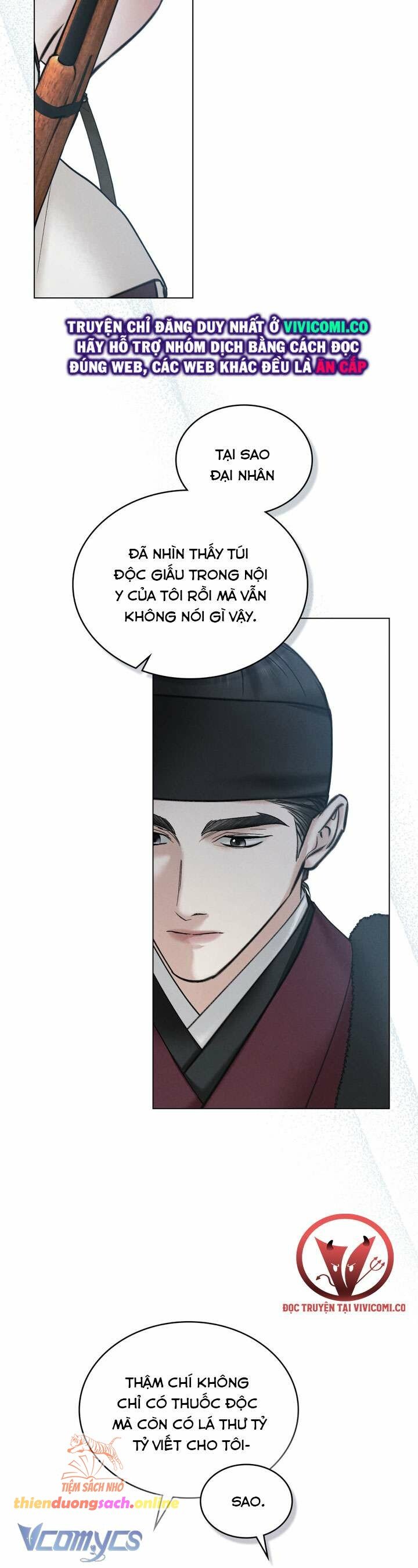 [18+] đêm hỗn loạn Chap 46 - Trang 1