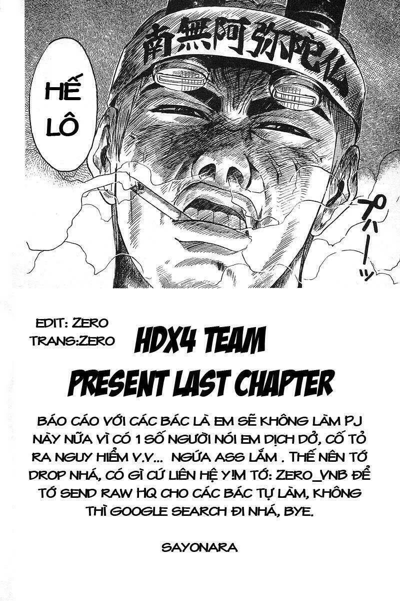 gto - great teacher onizuka chapter 3 - Next chapter 4