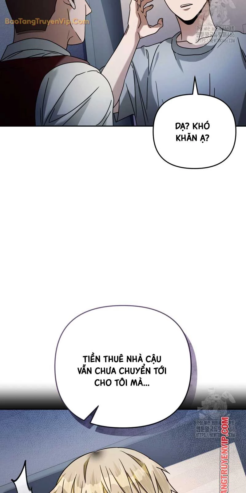 Huyễn Tượng Thợ Săn Tại Dị Giới Chapter 21 - Trang 2