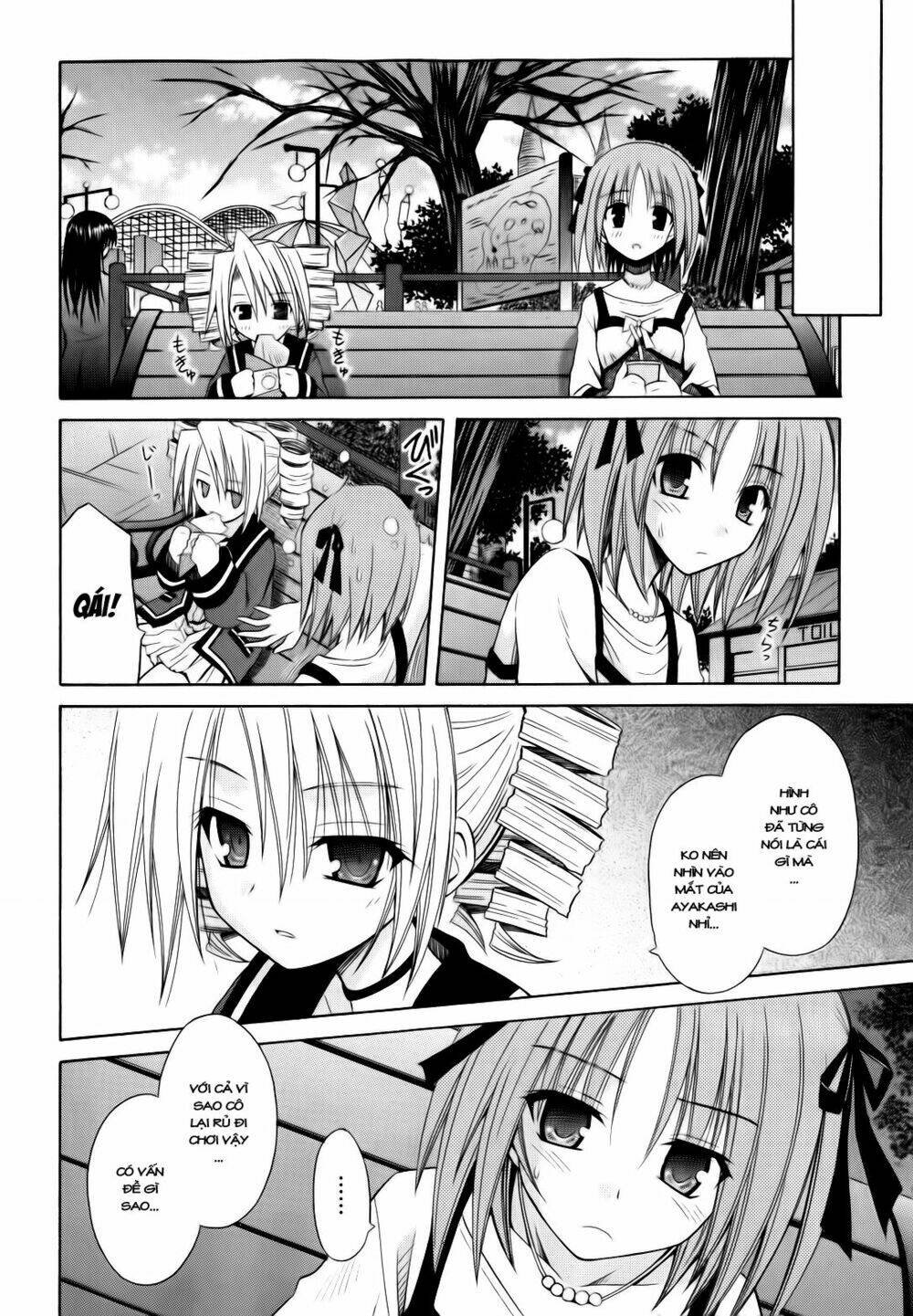 Omamori Himari Chapter 54 - Trang 2