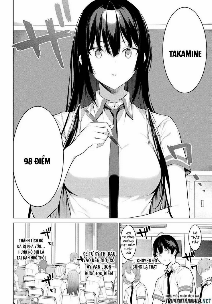 haite kudasai, takamine san chapter 1 - Next chapter 2