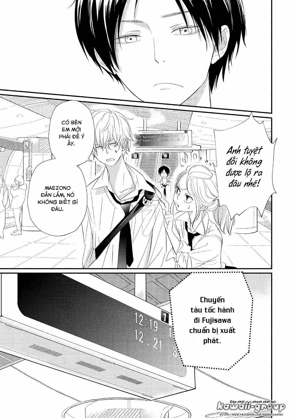 Mairimashita, Senpai! Chapter 16 - Trang 1