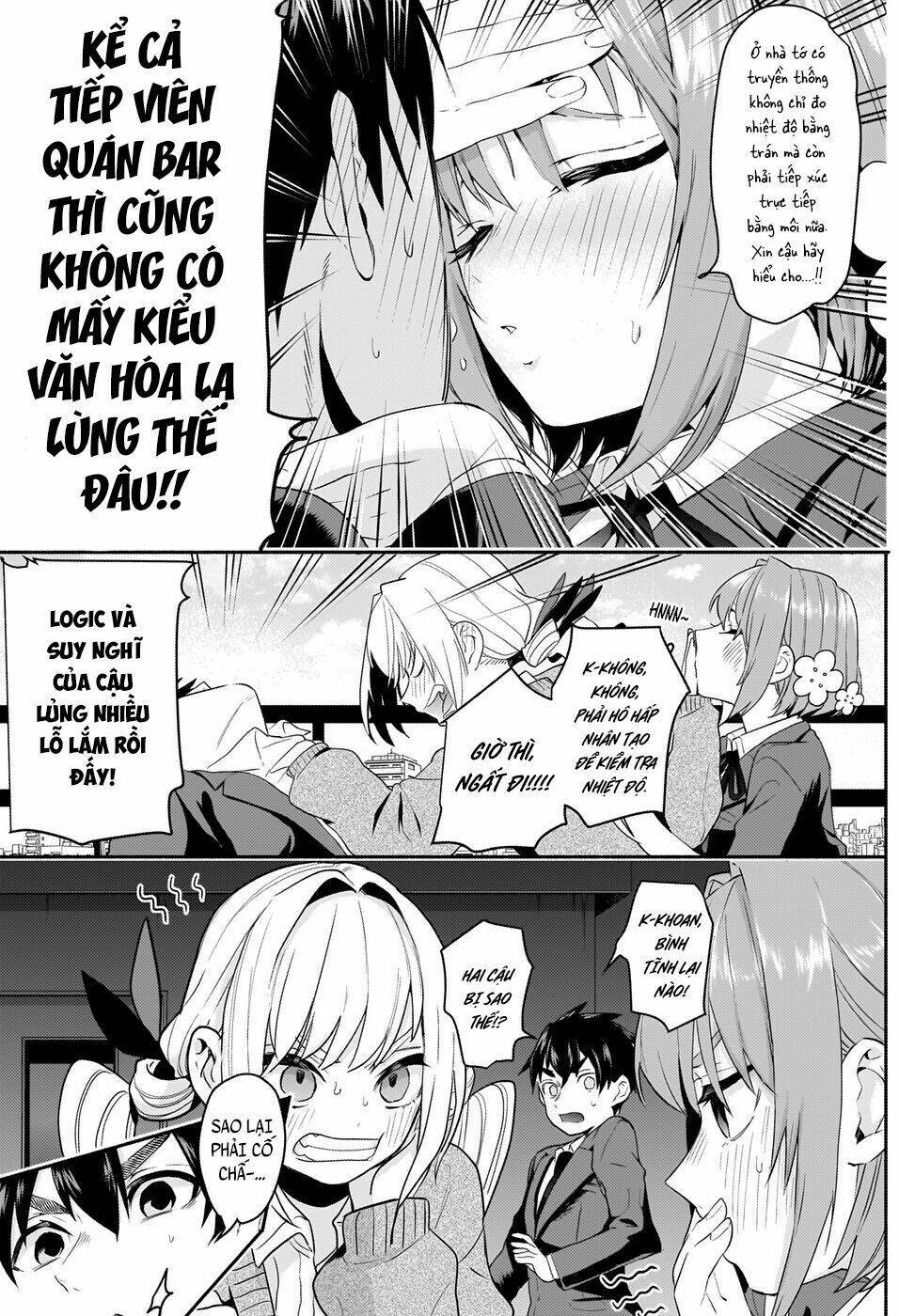 kimi no koto ga dai dai dai dai daisuki na 100-ri no kanojo chapter 2: nụ hôn đầu - Next chapter 3: yoshimoto-san