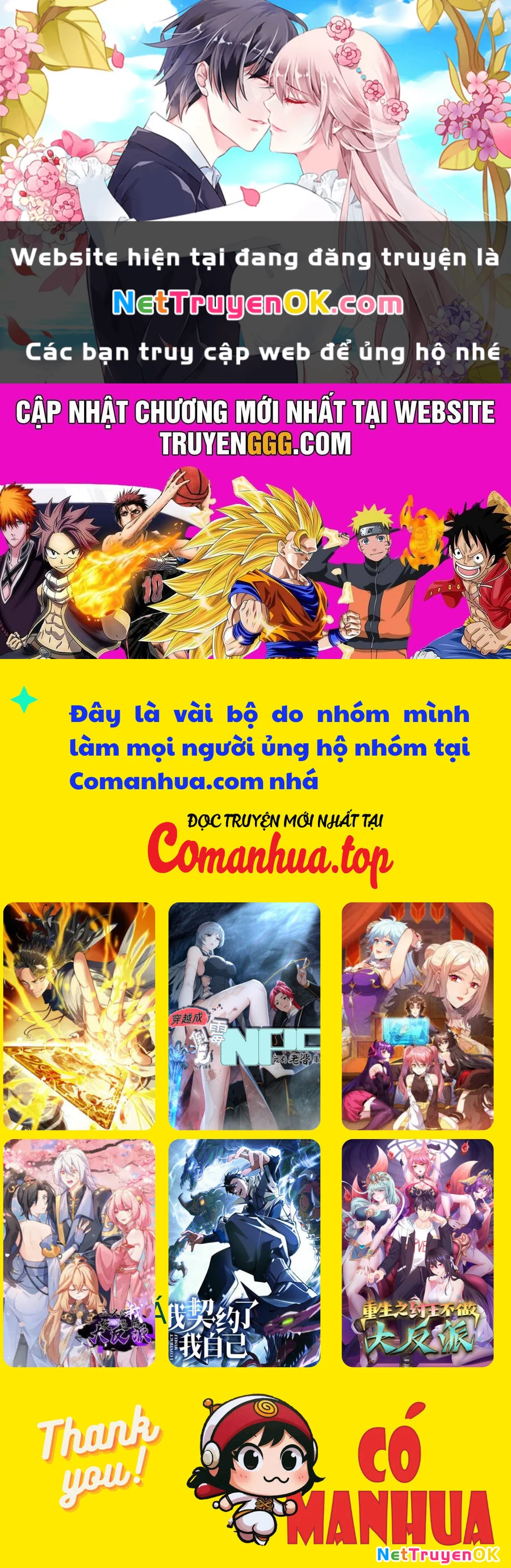 trường sinh bất tử ta chỉ tu cấm thuật Chapter 46 - Next Chapter 47