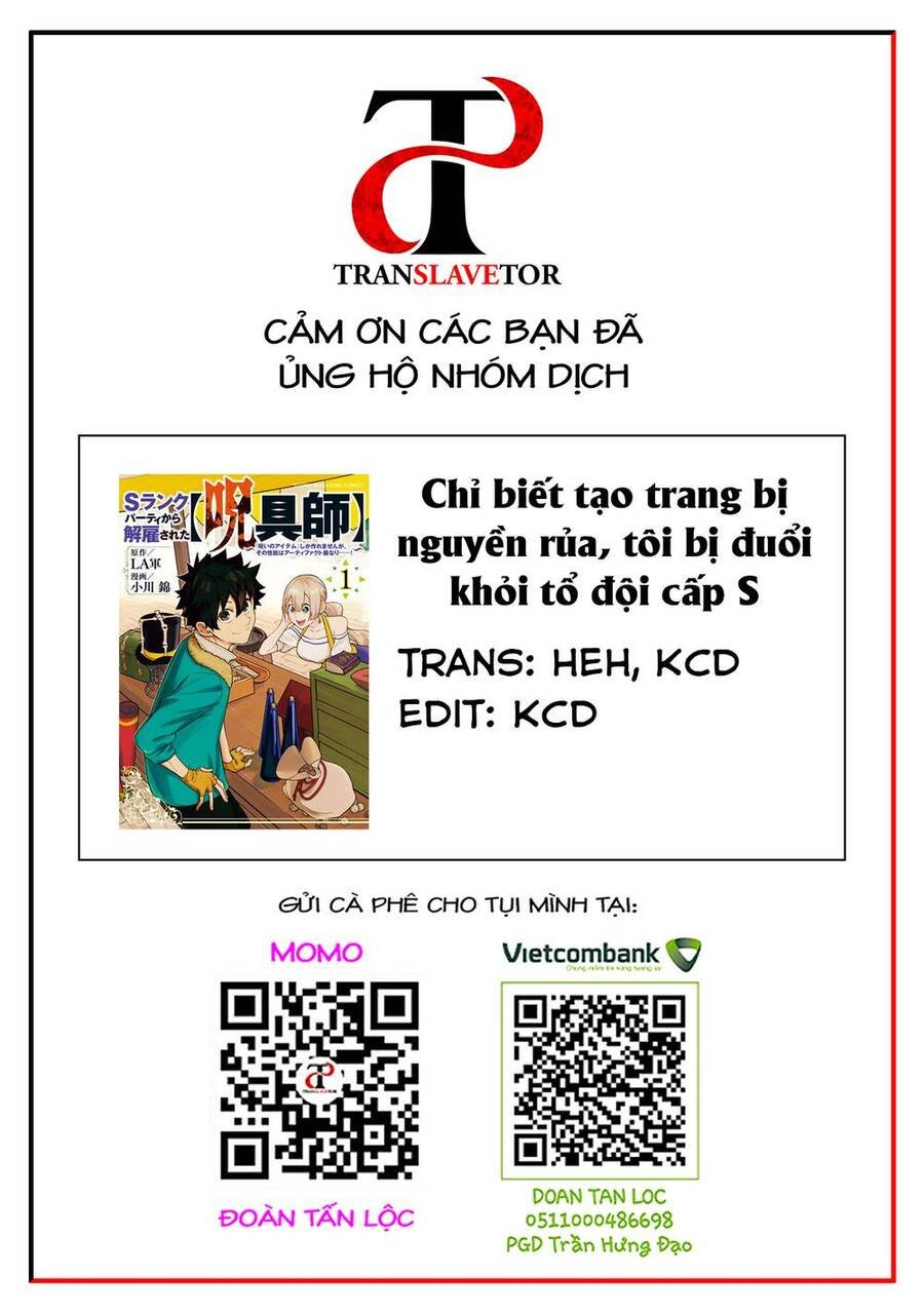 Chỉ biết chế tạo trang bị nguyền rủa, tôi bị đuổi khỏi tổ đội cấp S Chapter 2 - Next Chapter 3