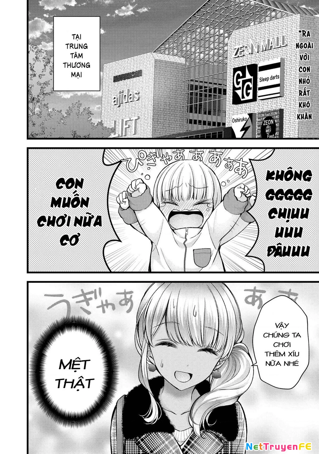 tôi có nên chiều hư cô vợ hoàn hảo của mình? Chapter 32 - Trang 2