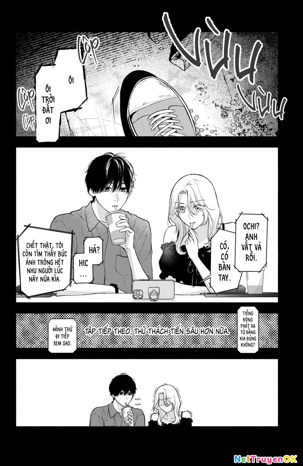 Isso Anata ga Todome wo Sashite Chapter 2 - Next Chapter 3