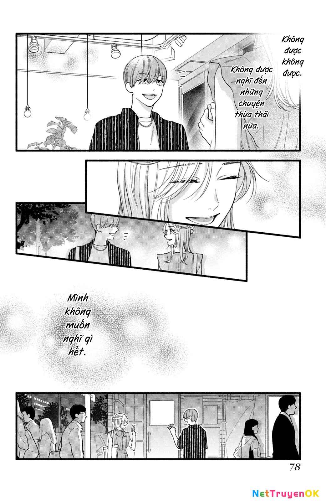 Isso Anata ga Todome wo Sashite Chapter 2 - Next Chapter 3