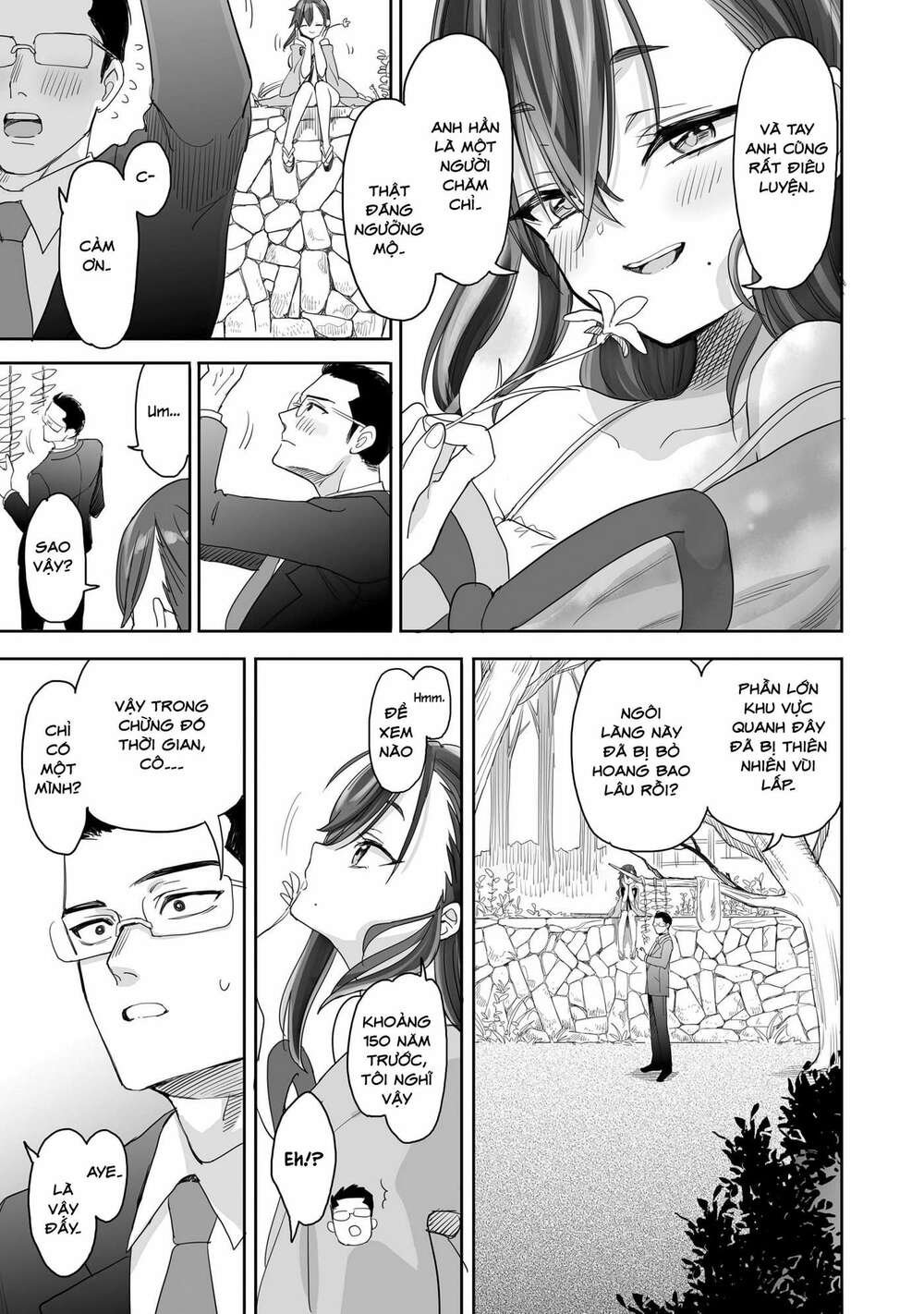 aekanaru chapter 1 - Trang 2