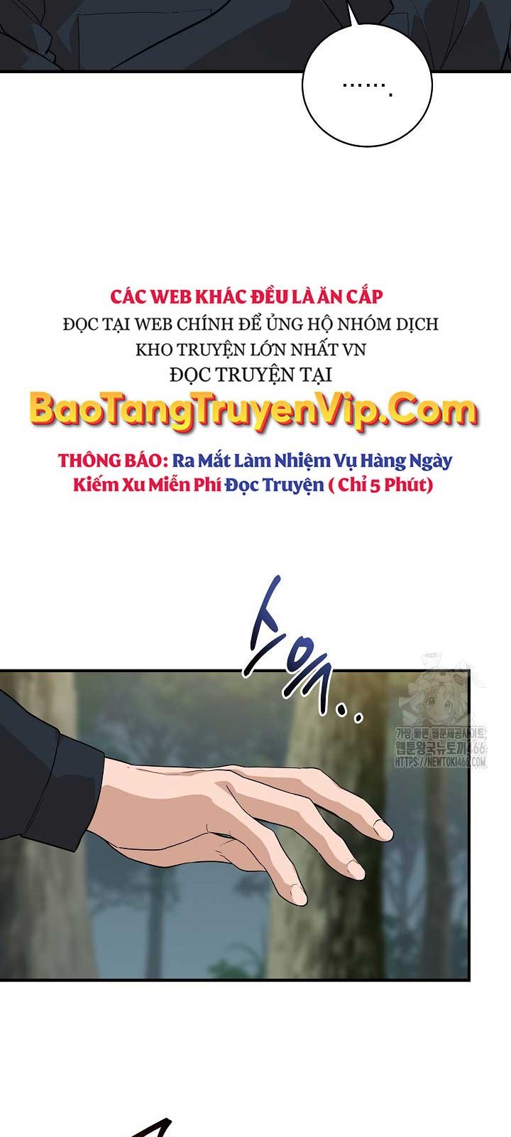 Đột Kích Giả Chapter 25 - Trang 2