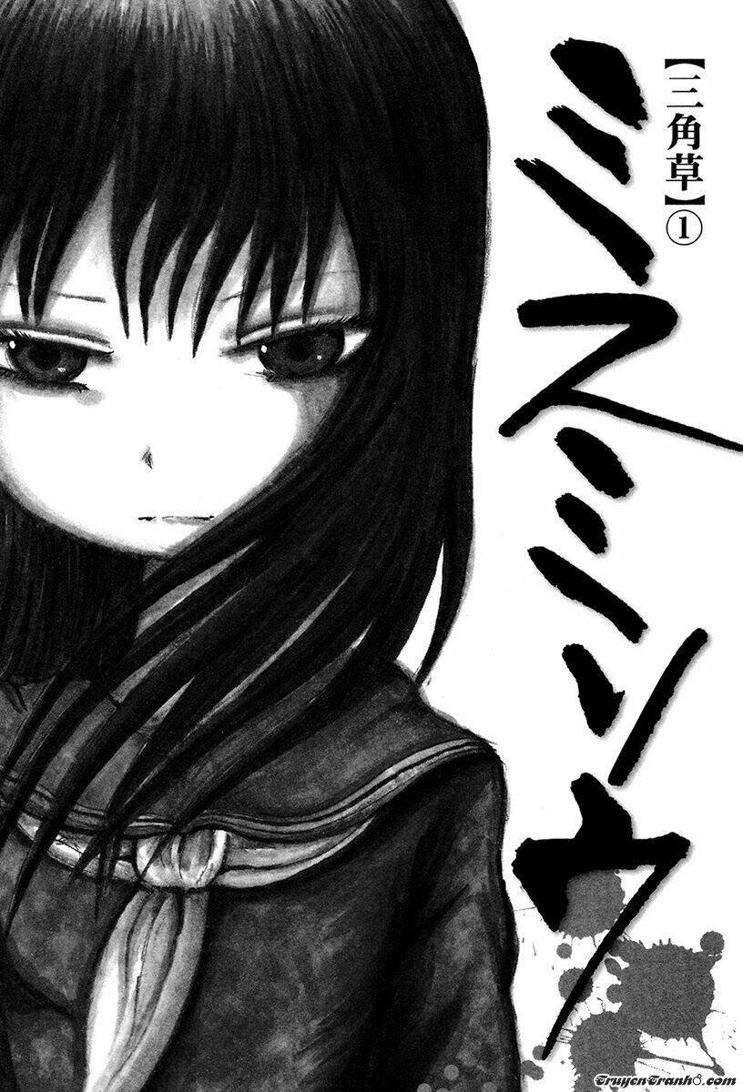 Misu Misou Chapter 1 - Next Chapter 2