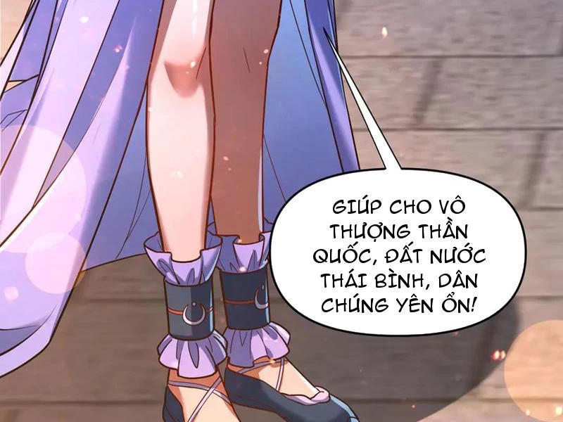 bắt đầu chấn kinh nữ đế lão bà, ta vô địch! Chapter 51 - Next Chapter 52