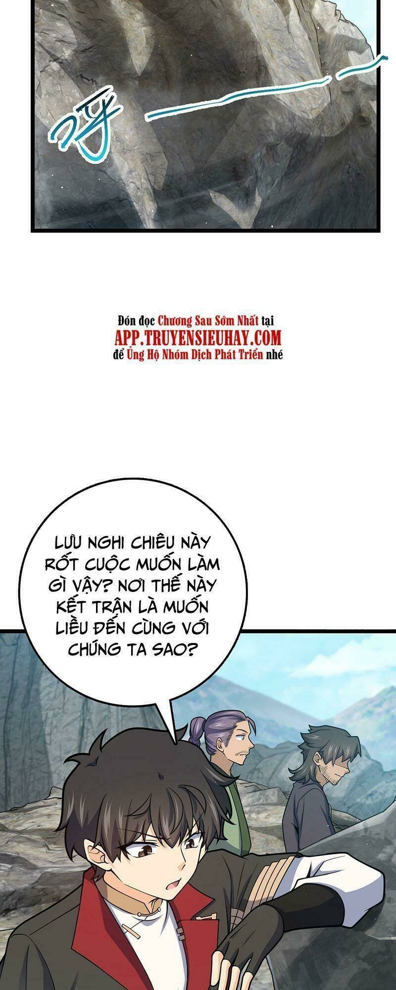 đại vương tha mạng Chapter 557 - Trang 2