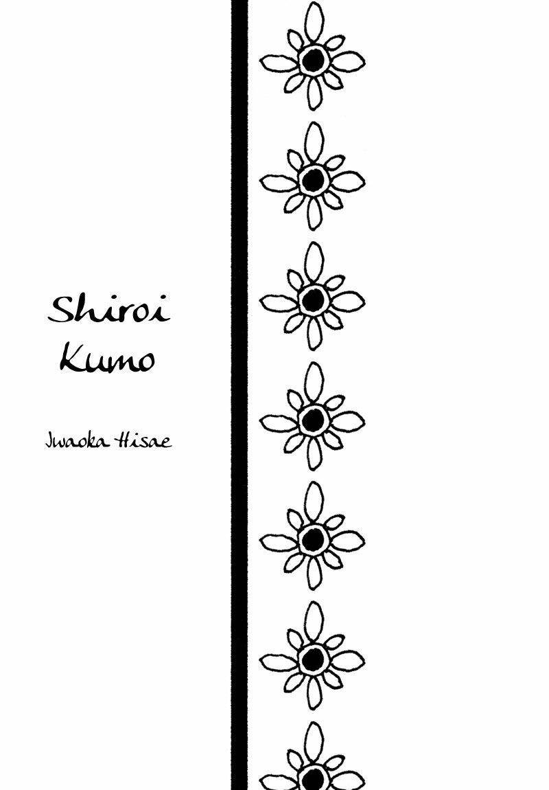 shiroi kumo Chapter 0 - Trang 2