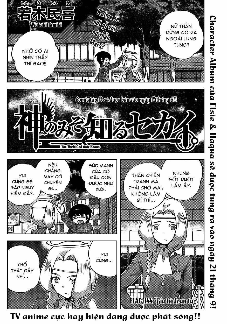 The World God Only Knows - Kami nomi zo Shiru Sekai Chapter 144 - Trang 2