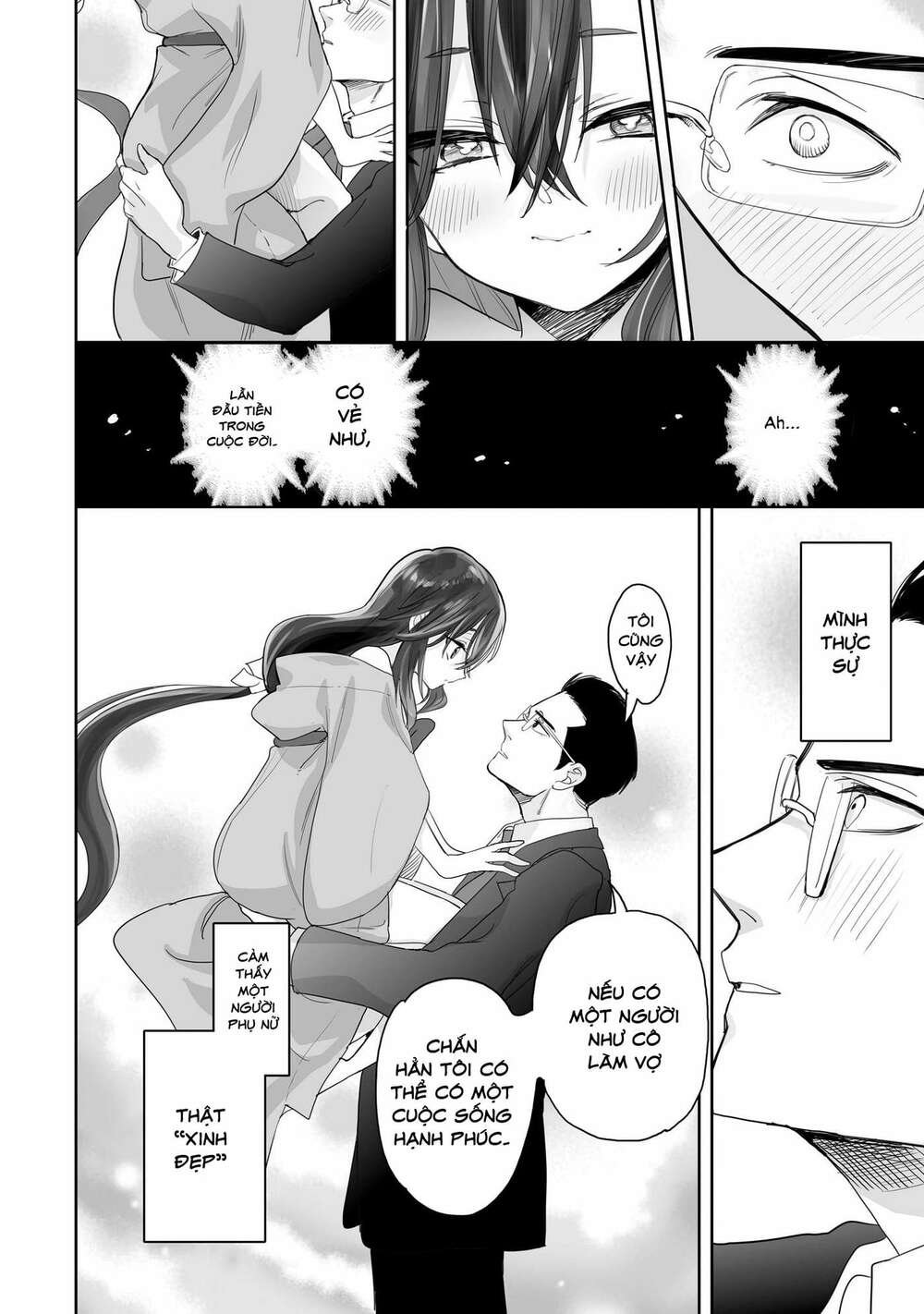 aekanaru chapter 1 - Trang 2