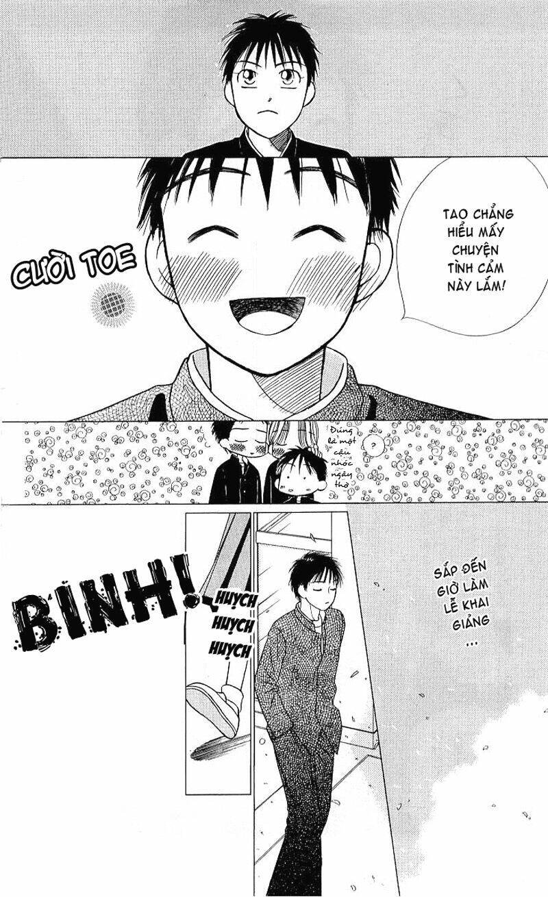 kare kano Chapter 21 - Next Chapter 22