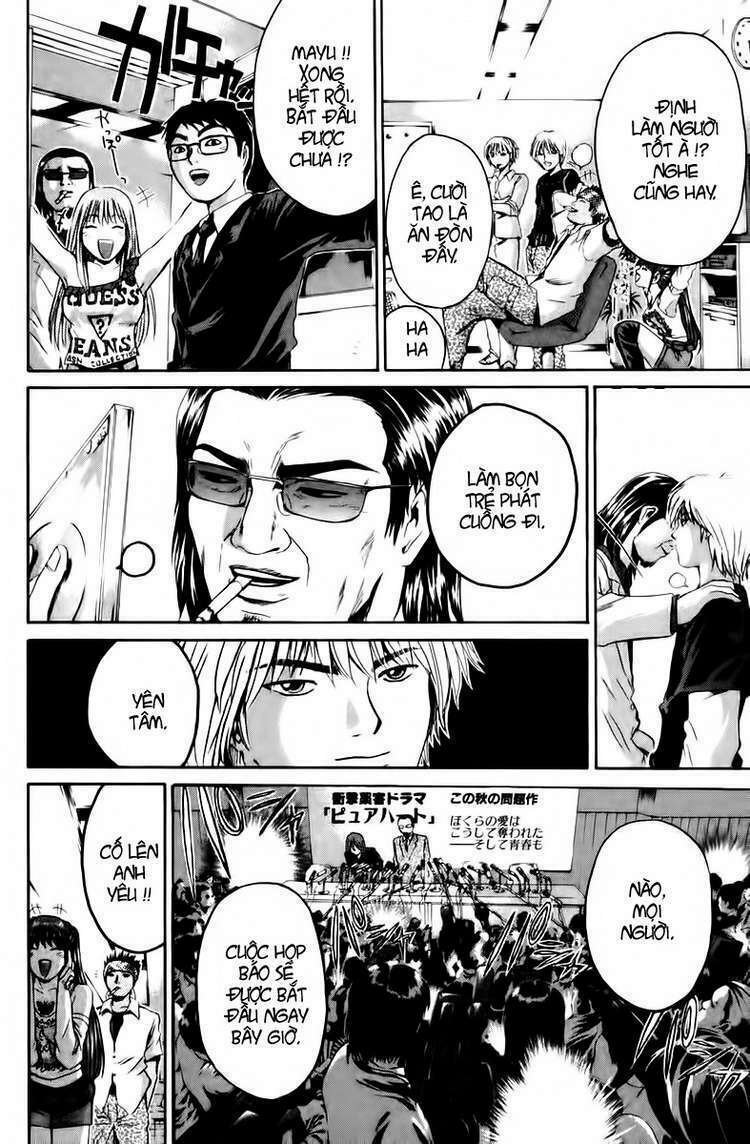 gto - great teacher onizuka chapter 200 - Next 