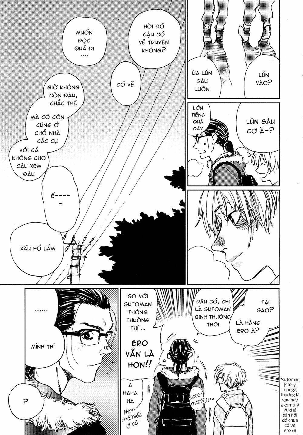 Fushigi Na Tomodachi Chapter 1 - Trang 2