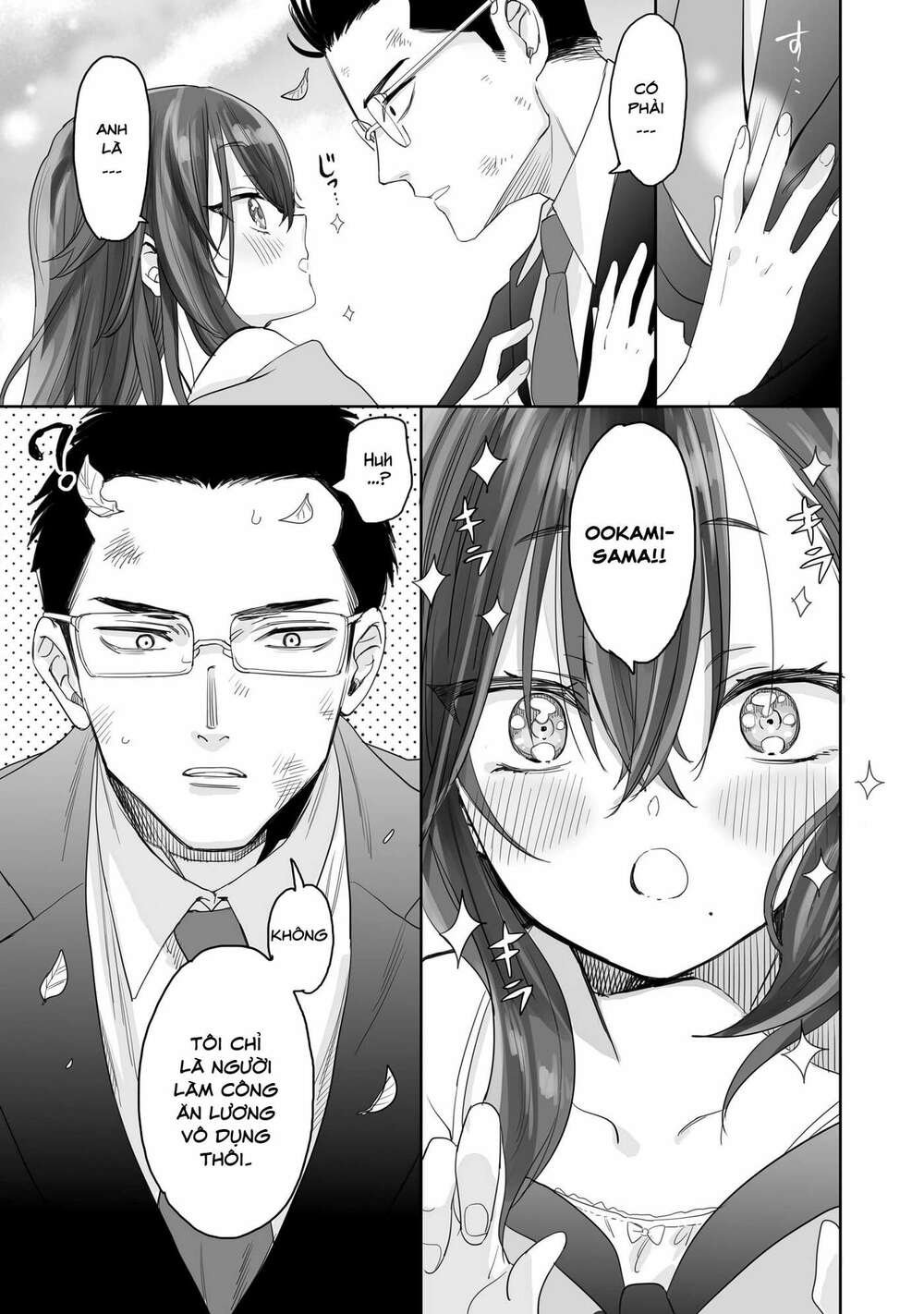 aekanaru chapter 1 - Trang 2