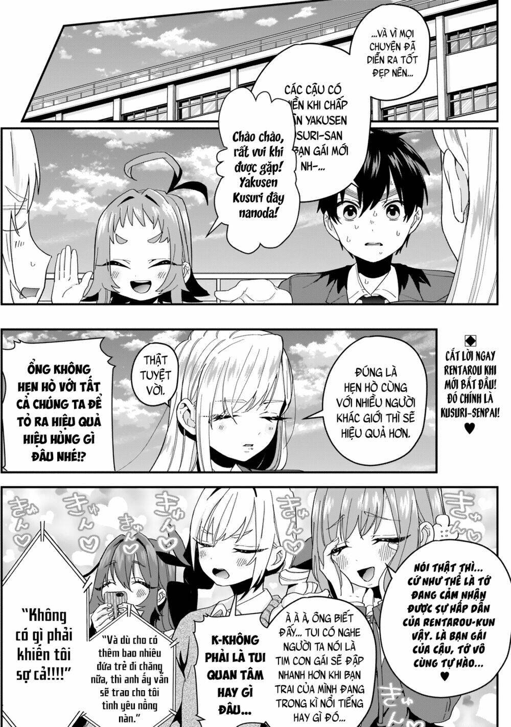 kimi no koto ga dai dai dai dai daisuki na 100-ri no kanojo chapter 11: cuộc gặp gỡ đầu tiên với gái thuố - Next chương 12