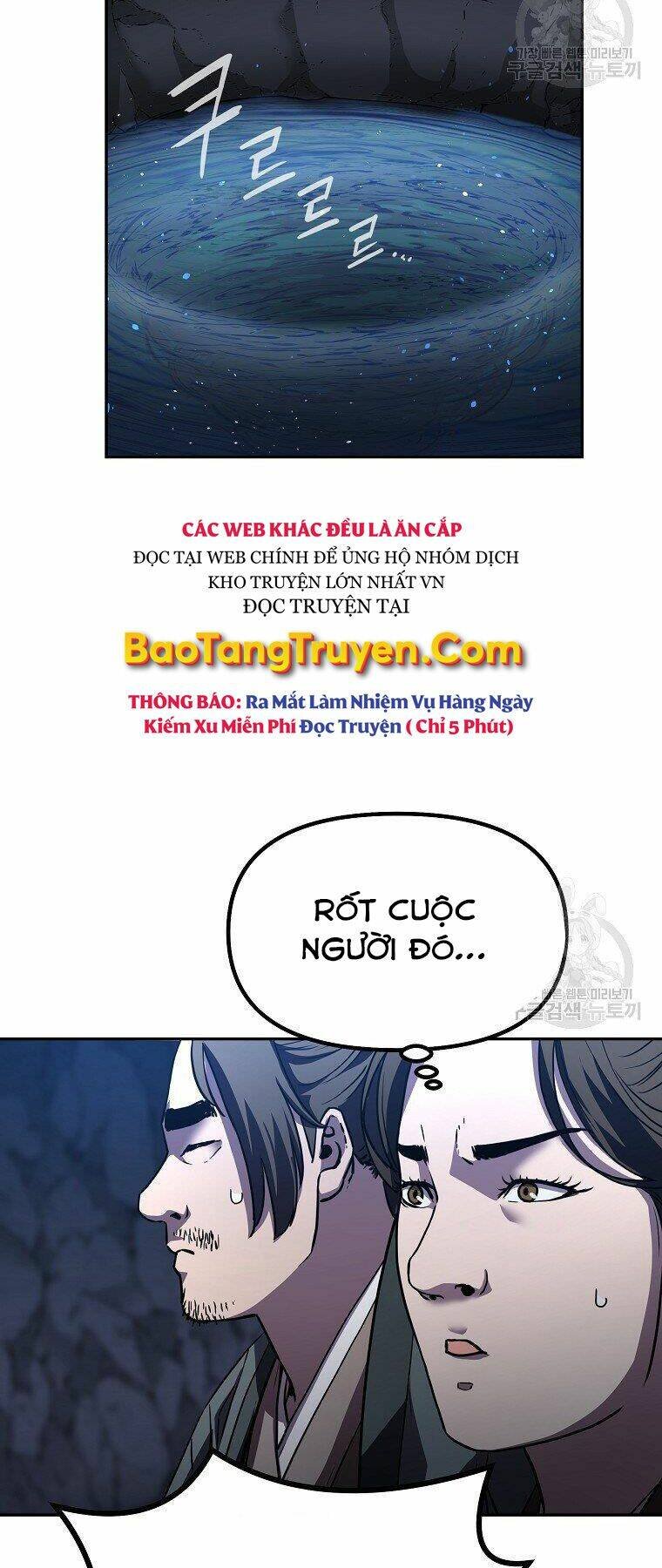 sự chuyển sinh vào võ lâm thế gia của ranker chapter 40 - Next chapter 41